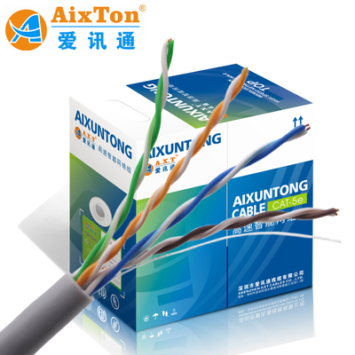 Category 5E UTP Cable 0.5mm Bare Copper 100M Cat5e Telecommunication Cable